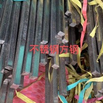 不锈钢方钢/5*5/201/凯德