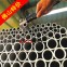 不锈钢圆管/50*1.9/201/凯兴达-钢铁世界网