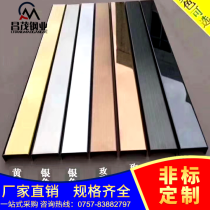不锈钢焊管/10*30/304/宝钢