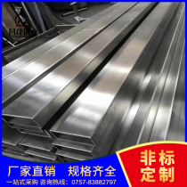 不锈钢焊管/1.5*10*100/316L/宝钢