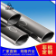 不锈钢焊管/Ф58*1.5*6000/201/宝钢-钢铁世界网