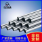 不锈钢机械结构管/51*2.5*6000/316/宝钢-钢铁世界网