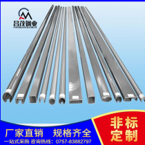 不锈钢槽管/60*40*1.2/304/鼎信