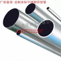 不锈钢焊管/1.8*20*6000/304/福建鼎信