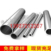 不锈钢焊管/58*6000/304/宝钢
