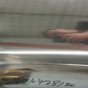 不锈钢卷/0.3*750*C/201/鼎信