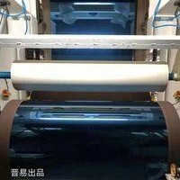 宝石蓝真空镀不锈钢卷/0.4*1240/201/本厂