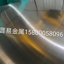 不锈钢拉丝板/0.8*602*C/201/诚德