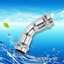 卡压45度弯头/DN20/304/佛山顺德