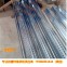 镀锌楼承板/1000*1.2/Q235/河北-钢铁世界网