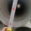不锈钢无缝钢管/219*5/316L/管骏-钢铁世界网