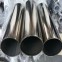 不锈钢焊管/Φ9.5*0.6×6M/304/青山-钢铁世界网
