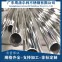 不锈钢焊管/42*1.2/304/粤洛尔利-钢铁世界网