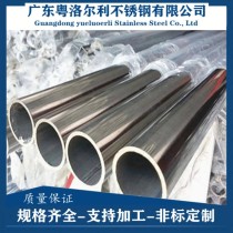 不锈钢焊管/89*2/304/粤洛尔利