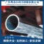 不锈钢焊管/21*1/不锈钢焊管/粤洛尔利-钢铁世界网