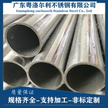 不锈钢焊管/63*1.5/304/粤洛尔利