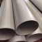 不锈钢工业管/426*4.0/不锈钢工业管/青山-钢铁世界网