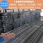 不锈钢无缝钢管/DN40/304/大厂正材-钢铁世界网