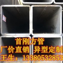 热轧卷板/2.75*1500*C/SPHC/九江万利仓