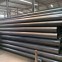 焊管/325*5.75/Q235B/佛山-钢铁世界网