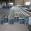 楼层板/YX65-500/Q235B/本厂-钢铁世界网