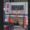方管/200*200/Q235B/佛山-钢铁世界网