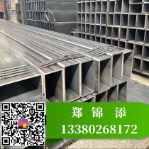 方管/60*60*5.75/Q235/首钢厂