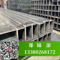 方管/75*75*3.5/Q235/首钢厂