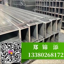 方管/75*75*3.0/Q235/首钢厂