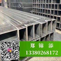 方管/75*75*2.75/Q235/首钢厂
