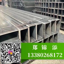 方管/70*70*2.5/Q235/首钢厂