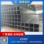 方矩管/60*80*.30/Q235B/首刚厂-钢铁世界网