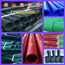 涂塑复合管/DN150/Q235/河北