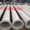 涂塑钢管/DN400/Q235/河北-钢铁世界网