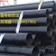 热浸塑钢管/DN200*2/Q235/山西-钢铁世界网