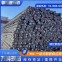 螺纹钢/12/HRB400E/敬业，韶钢-钢铁世界网