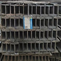 工字钢/22a工/Q235/翅冀