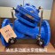 法兰多功能水泵控制阀/DN100/QT450/天津塘沽-钢铁世界网