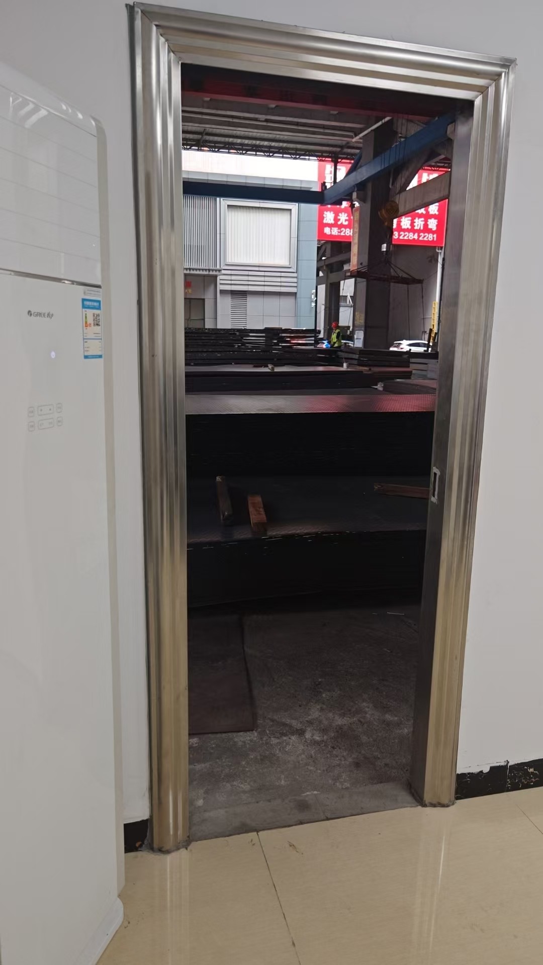佛山市泰鑫钢铁贸易有限公司-钢铁世界网