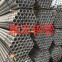 镀锌管/DN65/Q195/唐钢-钢铁世界网