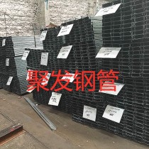 C型钢/120*40*2.0/Q195/唐钢