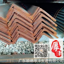 角钢/110*70*10/Q235B/唐钢