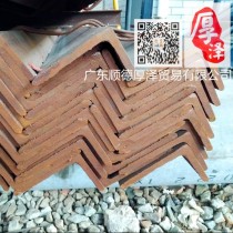 不等边角钢/90*56*6/Q235B/唐钢