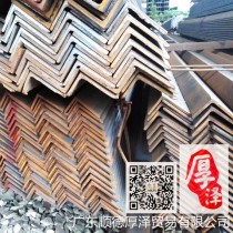 不等边角钢/63*40*4/Q235B/唐钢