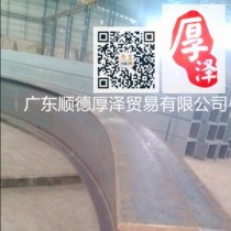 工字钢/20#B/Q235B/唐钢