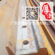 钢轨/8KG/Q235/鞍山三轧