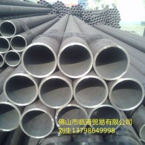 无缝钢管/203*25/GB/8163-2008/山东