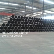 无缝钢管/530*28/GB/8163-2008/天津