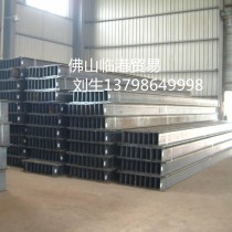 H型钢/400*300/Q235/天津