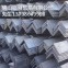 不等边角钢/56*36*4/Q235/韶钢-钢铁世界网